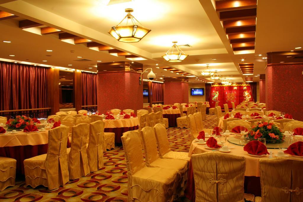 Gangrun Hotel Guangzhou Beijing Road Branch Extérieur photo