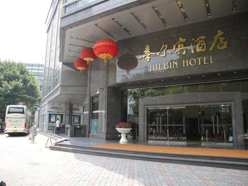 Gangrun Hotel Guangzhou Beijing Road Branch Extérieur photo
