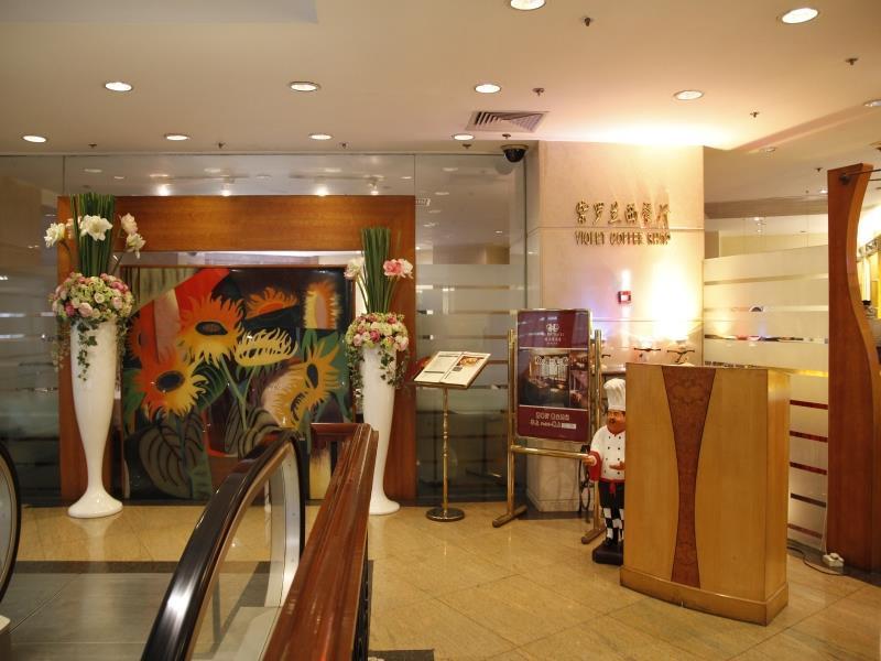 Gangrun Hotel Guangzhou Beijing Road Branch Extérieur photo