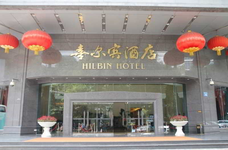 Gangrun Hotel Guangzhou Beijing Road Branch Extérieur photo